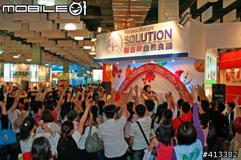 2009年寵物展!!