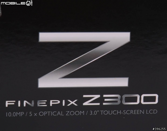 [開箱] 黑白雙煞才夠味 Fujifilm Z300不專業開箱文