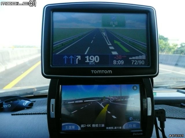 體驗全新第四代 TomTom XL