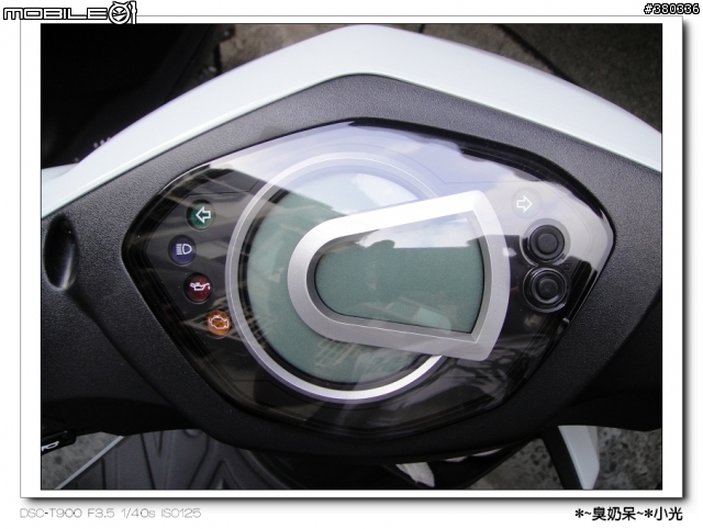 [開箱] 秒殺蚊子也要愛地球做環保 - RX110 EFi