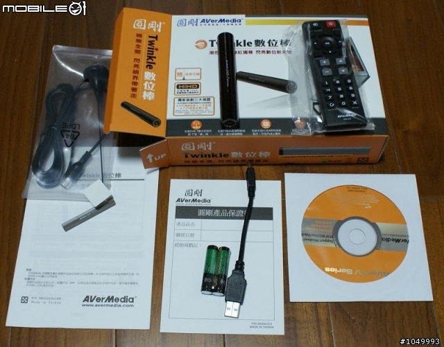 [分享]儂纖合度ACER 4937G.7.1.電視棒來了!.6.15.FULL HD簡測.補圖