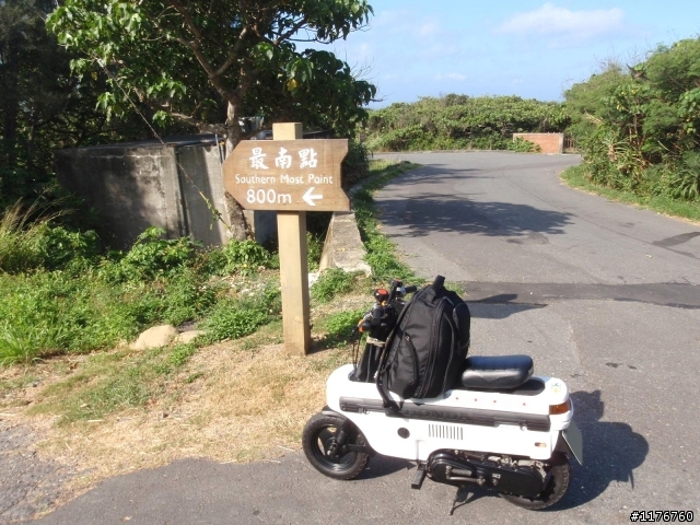 騎著 HONDA MOTOCOMPO 環遊台灣之旅!圖多更新到第七天行程...後續遊記陸續寫出