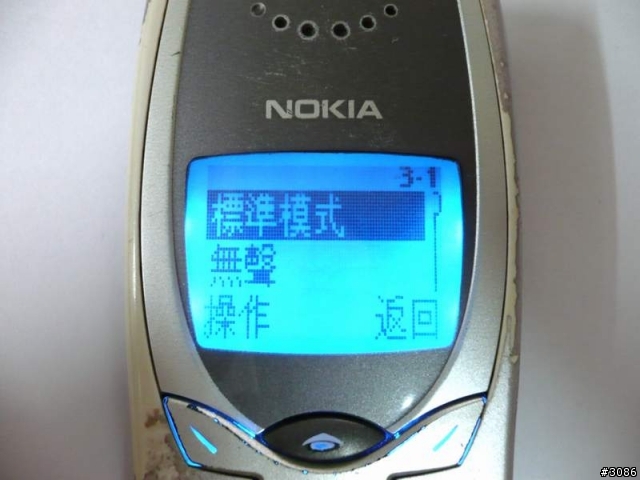 [老機重開]老機不死，只是掉漆-NOKIA 8250