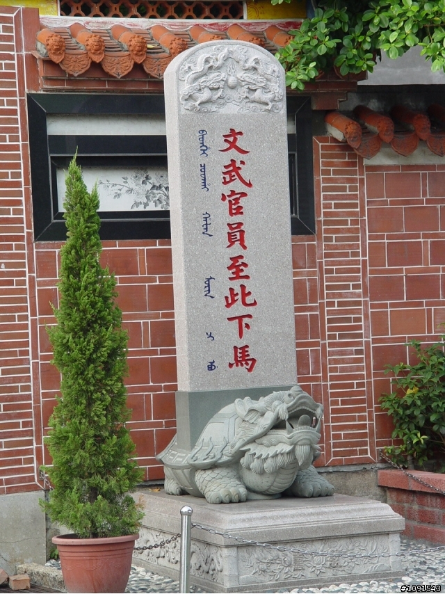 [環島] 50歲的生日禮物-環島完成-第5天-墾丁船帆石完成貼圖文....!
