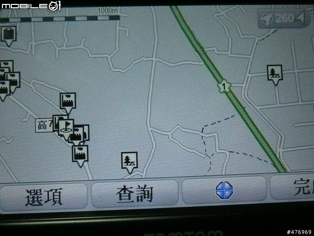 體驗全新第四代 TomTom XL