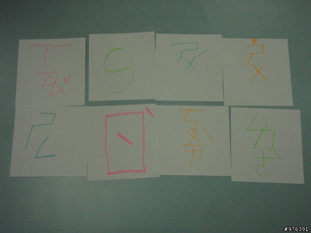 這...大家來用力祝福吧!!