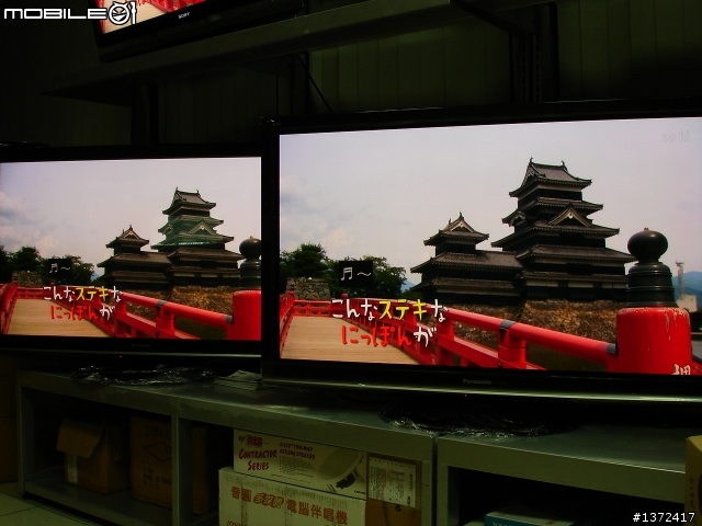 國際Panasonic neoPDP電漿 TH-P50G10W / TH-P50S10W 新機實測
