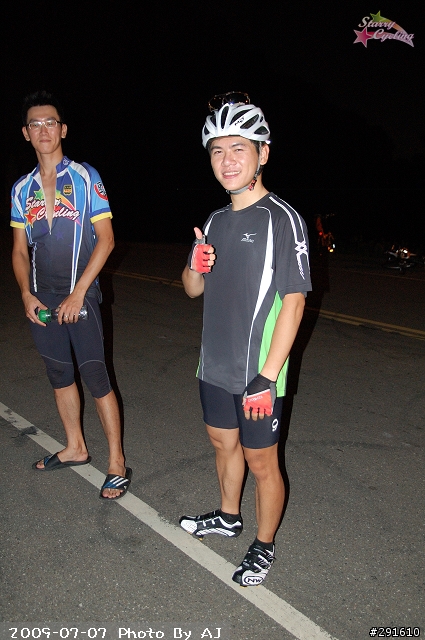 20090707 夜騎觀音山 Photo by aj