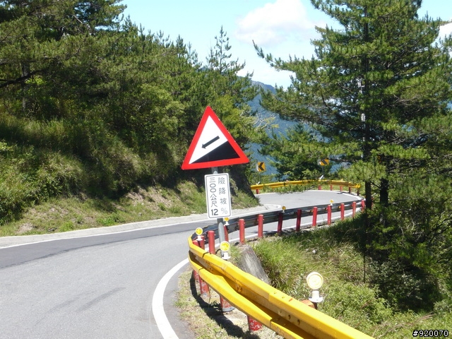 雙橫一豎兩日遊(加碼合歡山主峰)