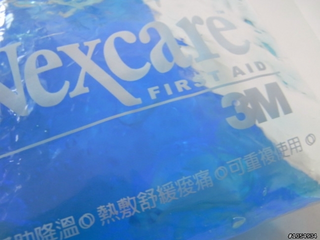 居家小護士「3M雙效冷熱敷墊+何溫布套」簡單分享
