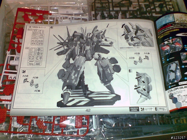 初學者買了 VF-25F Armored Messiah (重裝版) 附上日本會跳舞的MM與VF-25G的故事