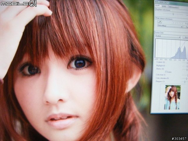 [正妹] LG 開箱文  W2261VP-PFV 美型系列液晶螢幕