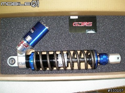 [討論]市場後避震新利器.此款好用嗎?