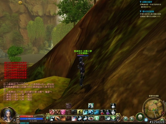 [開箱照]四核心電腦 + Aion  ... (已附圖)