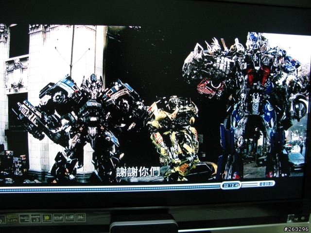 [開箱文]CHIMEI 42X7000D+PS3開箱分享(12/31更新 2009跨年夜分享設定)