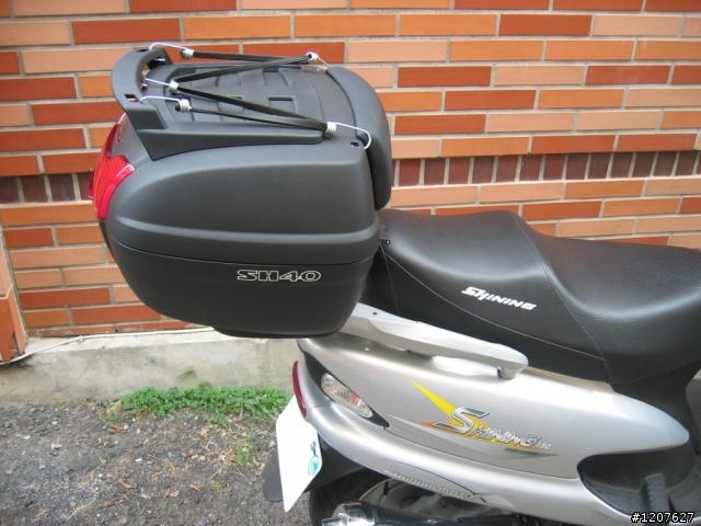 冷門車種Shining 150......裝漢堡更RV（純分享）