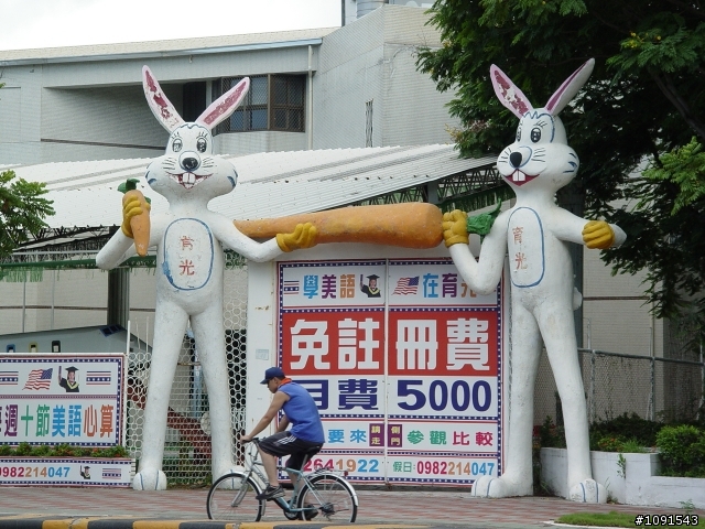[環島] 50歲的生日禮物-環島完成-第5天-墾丁船帆石完成貼圖文....!