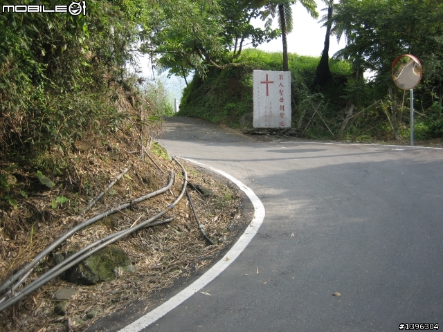 花蓮市近郊向陽山步道挑戰之旅
