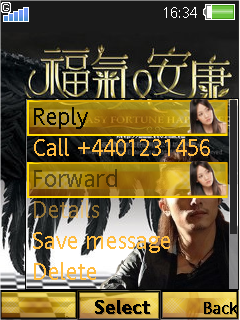 [240*320] 偶像劇~福氣又安康