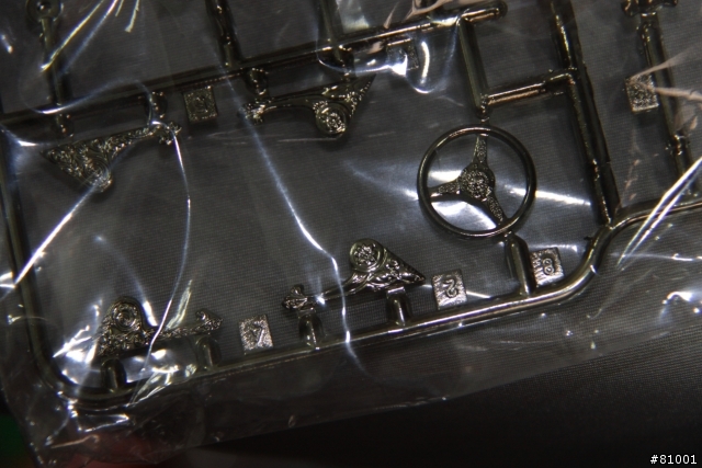 [開箱分享]1/24 WAVE 天降奇兵 NEMO'S CAR !!!