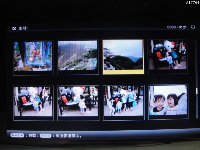 『美好回憶 完美呈現』SONY S-Frame DPF-X1000/B