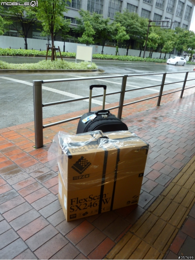 EIZO Flexscan SX2461W 開箱文 (不含測試)