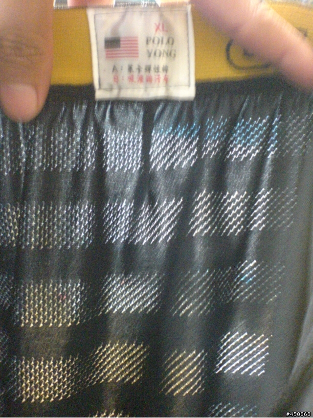 阿濕~~男必備的運動內褲逸品 屁股不在溼溼悶悶了...[超透氣排汗材質內褲] 唯讀後重新發表!!