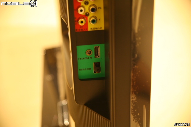 [開箱]VIZIO SV421XVT 42吋240Hz液晶顯示器