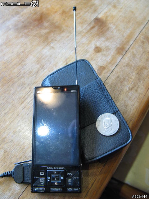 Sony Ericsson S001 有圖文少
