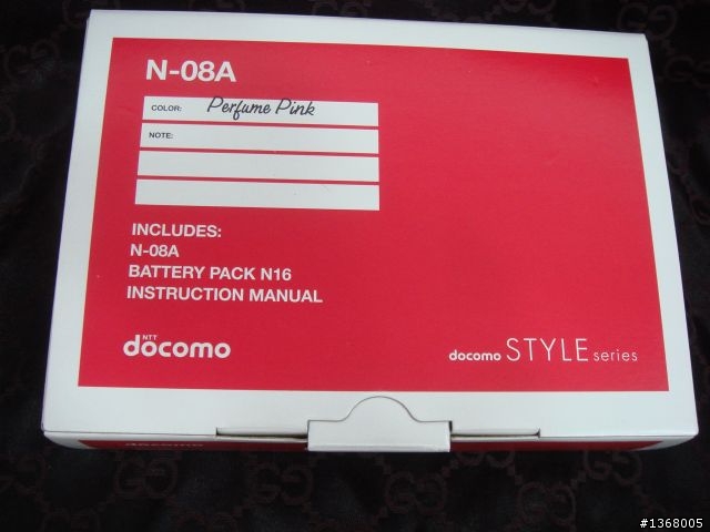 大小姐docomo 13.9mm超薄 N-08A Pink