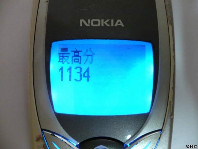 [老機重開]老機不死，只是掉漆-NOKIA 8250