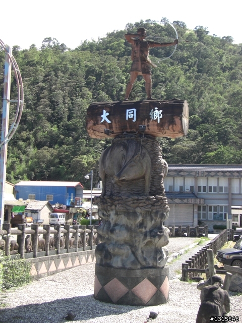 [分享]小童遊記(三)雙北一日行.終於如願以償