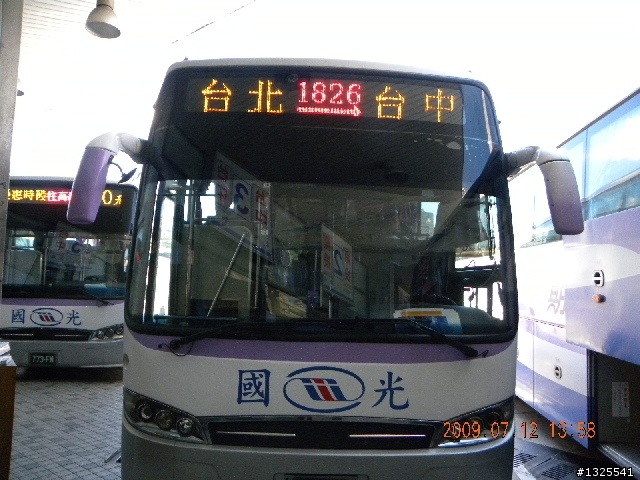 980712北濱+北宜二天單車獨行-II