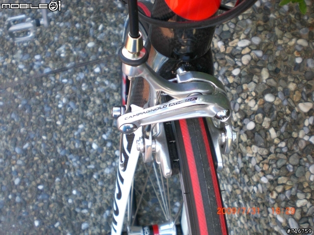 [分享]TRIGON match-plus+ ATHENA 11速