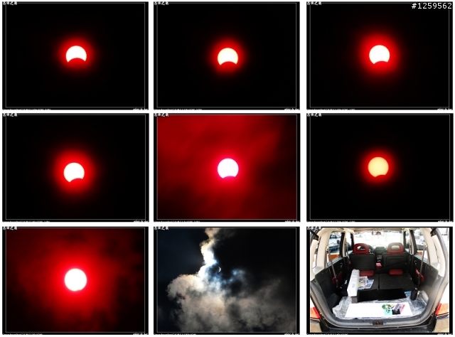 98-7-22日蝕全紀錄(G10+1.44MB磁片)