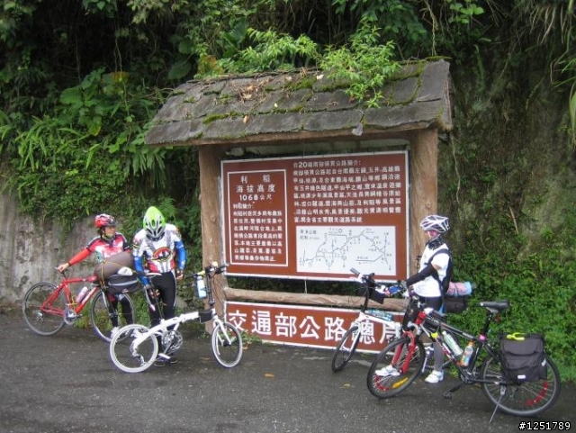 [分享]98年7月10~12日南橫挑戰之旅(圖文並茂版)