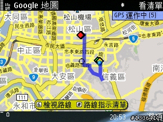 【E75偏執開箱文—下】之網路及照相測試報告