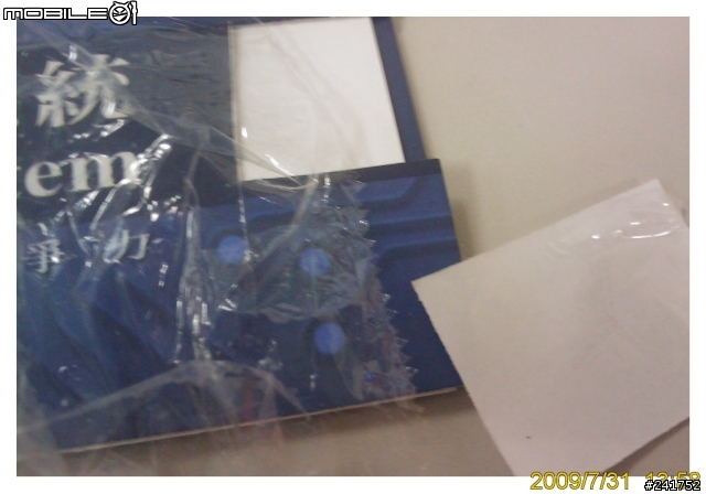 [DIY]我的阿芬(Elfin)的戴上老花眼鏡(近拍)了