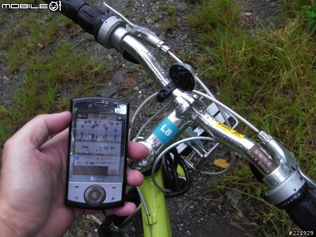 輕度OFFROAD-知本樂山產業道路