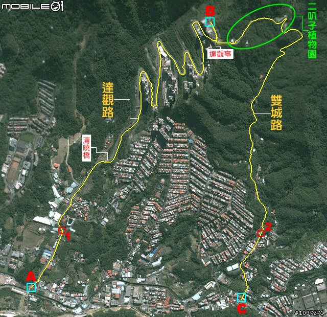 【里程資訊+坡度分析】達觀路