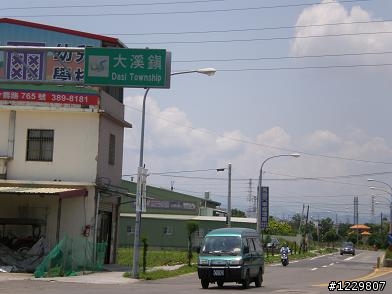 980707單刷東眼山