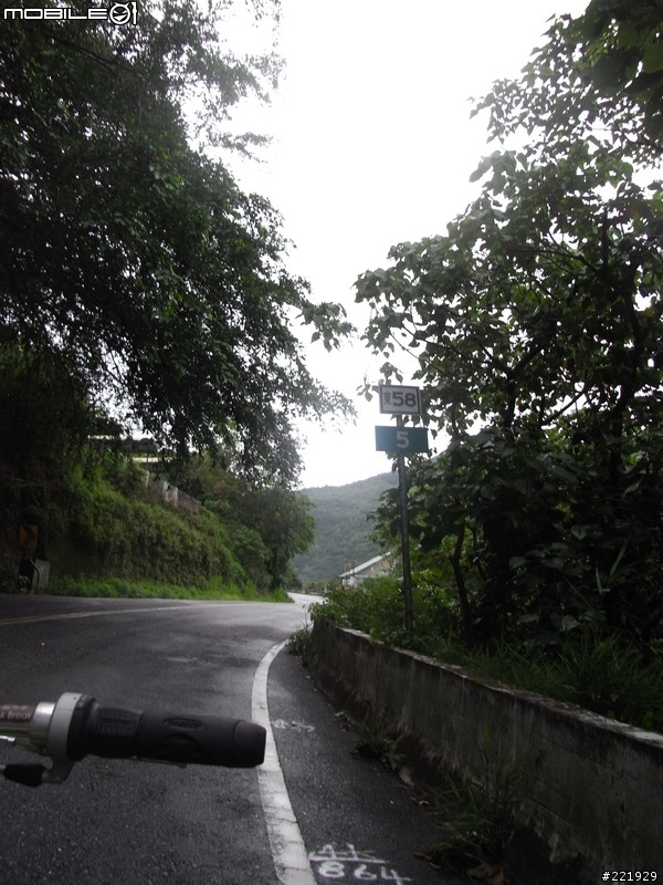 輕度OFFROAD-知本樂山產業道路