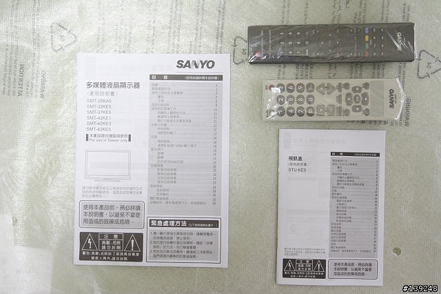簡單分享 SANYO SMT-32KE5
