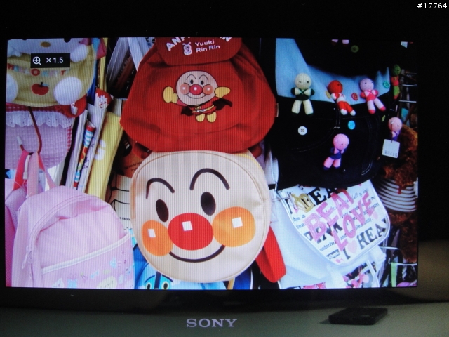 『美好回憶 完美呈現』SONY S-Frame DPF-X1000/B