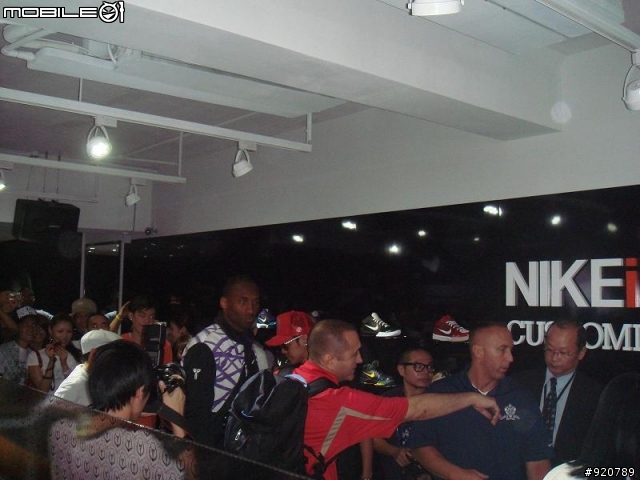 2009 Kobe Bryant 快閃全紀錄@ NIKE iD Store