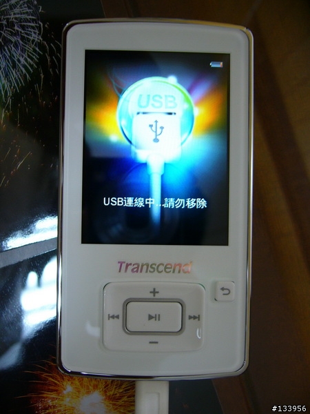 Transcend 創見 MP860 8G