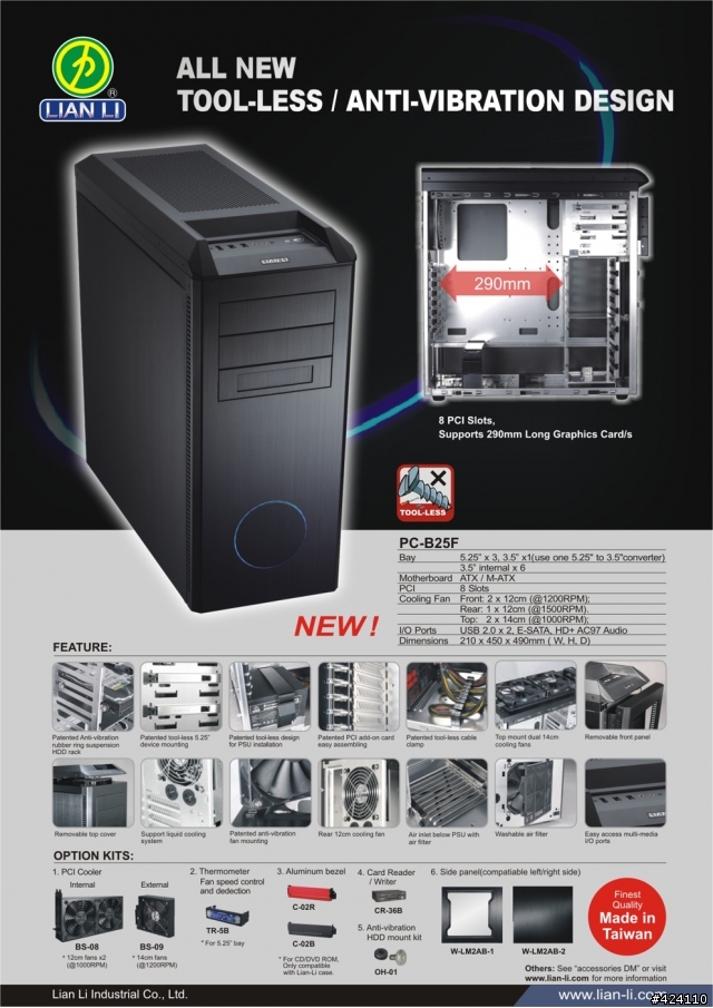 [問題]聯力PC-B25F