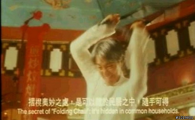 折凳是「七種武器之首」，那七種武器之次、之三…是什麼？
