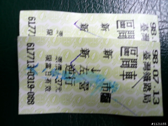 另一種環島 騎小圈的
