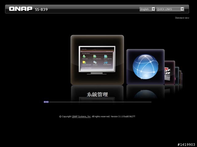藍藍熊首敗聖品-SS-839 Pro